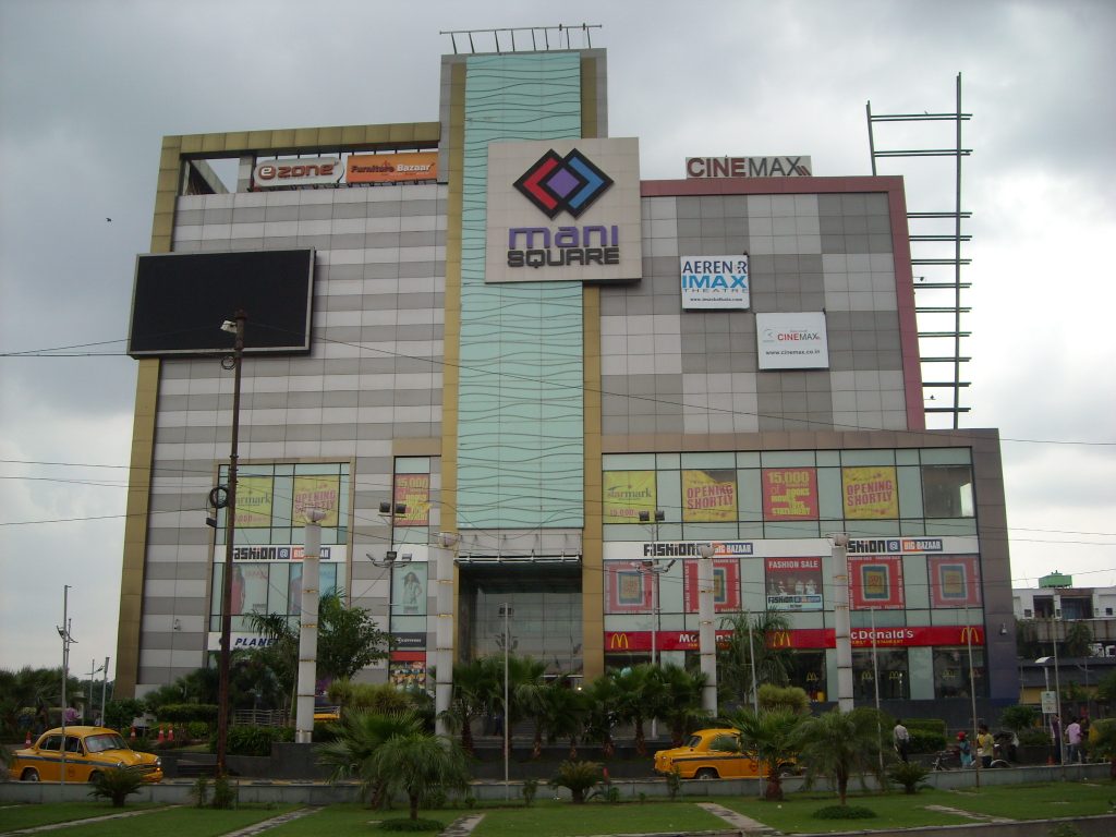 Mani Square Mall Mani Square Mall, Shopping Malls in Kolkata