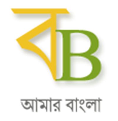 site only fb ad Bengal Addict