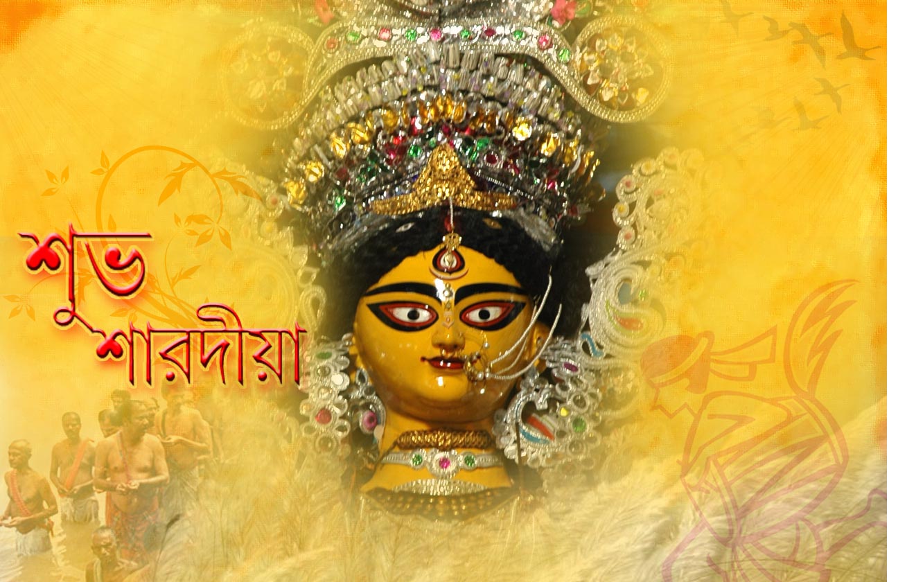 108 Names Of Goddess Durga 108 