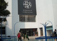 nandan cinema, cinema halls in kolkata