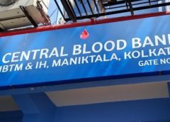 blood banks service in kolkata, list of blood banks kolkata,blood bank near me,blood banks near me,blood banks service in calcutta